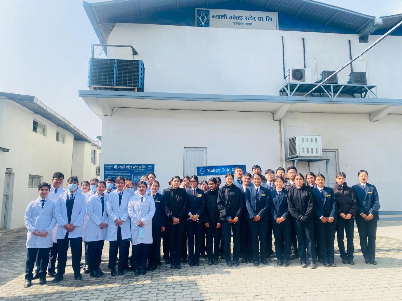 Industrial Factory Visit 